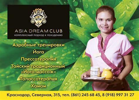 dreamasian club|Through Dreamasian Club, meet Asiatic women .